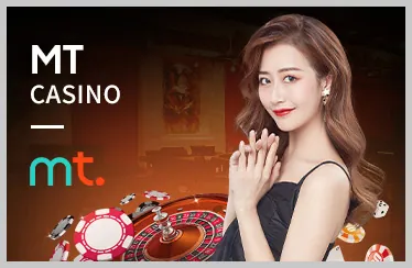 Dragon Tiger Trực Tiếp